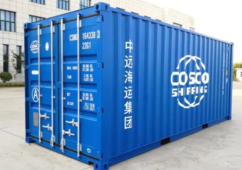 丰南20尺全新集装箱出售